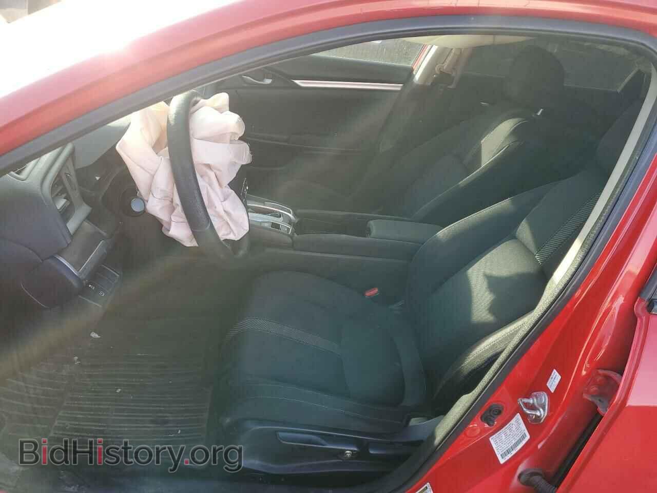 2017 HONDA CIVIC - VIN: 2HGFC2F56HH515772 - Фото 7