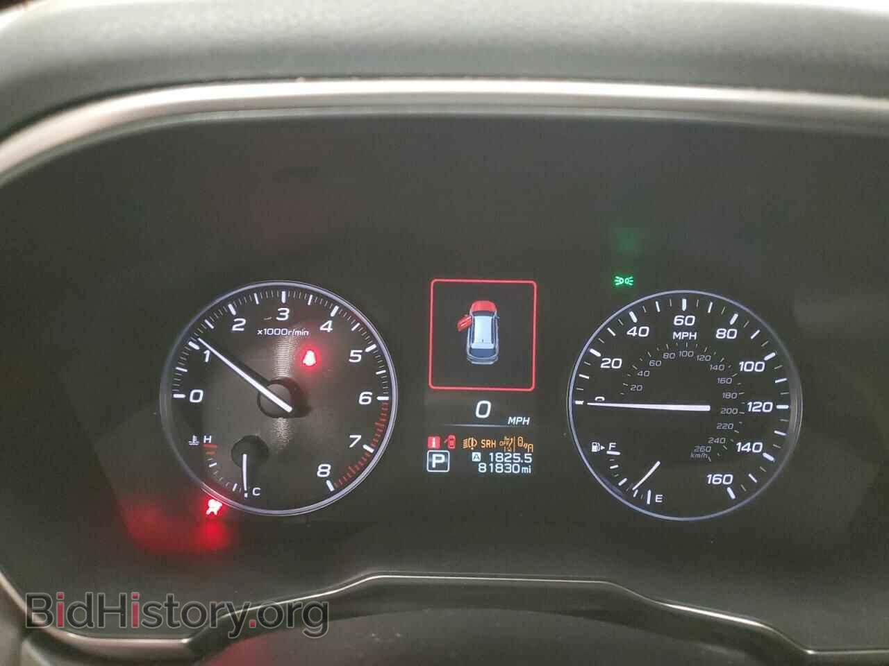 2023 SUBARU OUTBACK - VIN: 4S4BTAPC5P3144749 - Фото 9