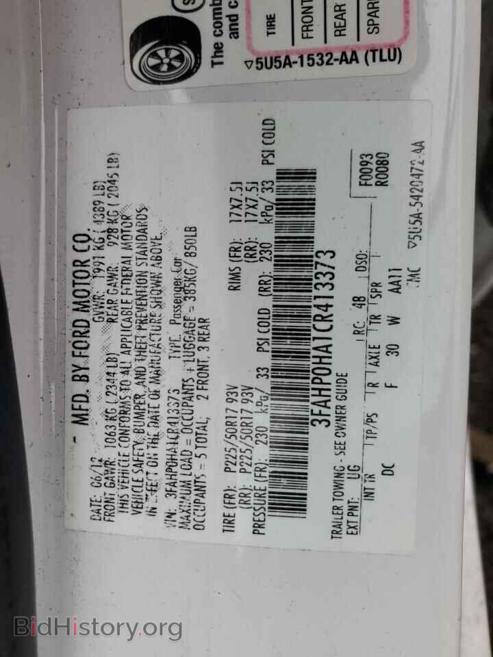 2012 FORD FUSION - VIN: 3FAHP0HA1CR413373 - Фото 12