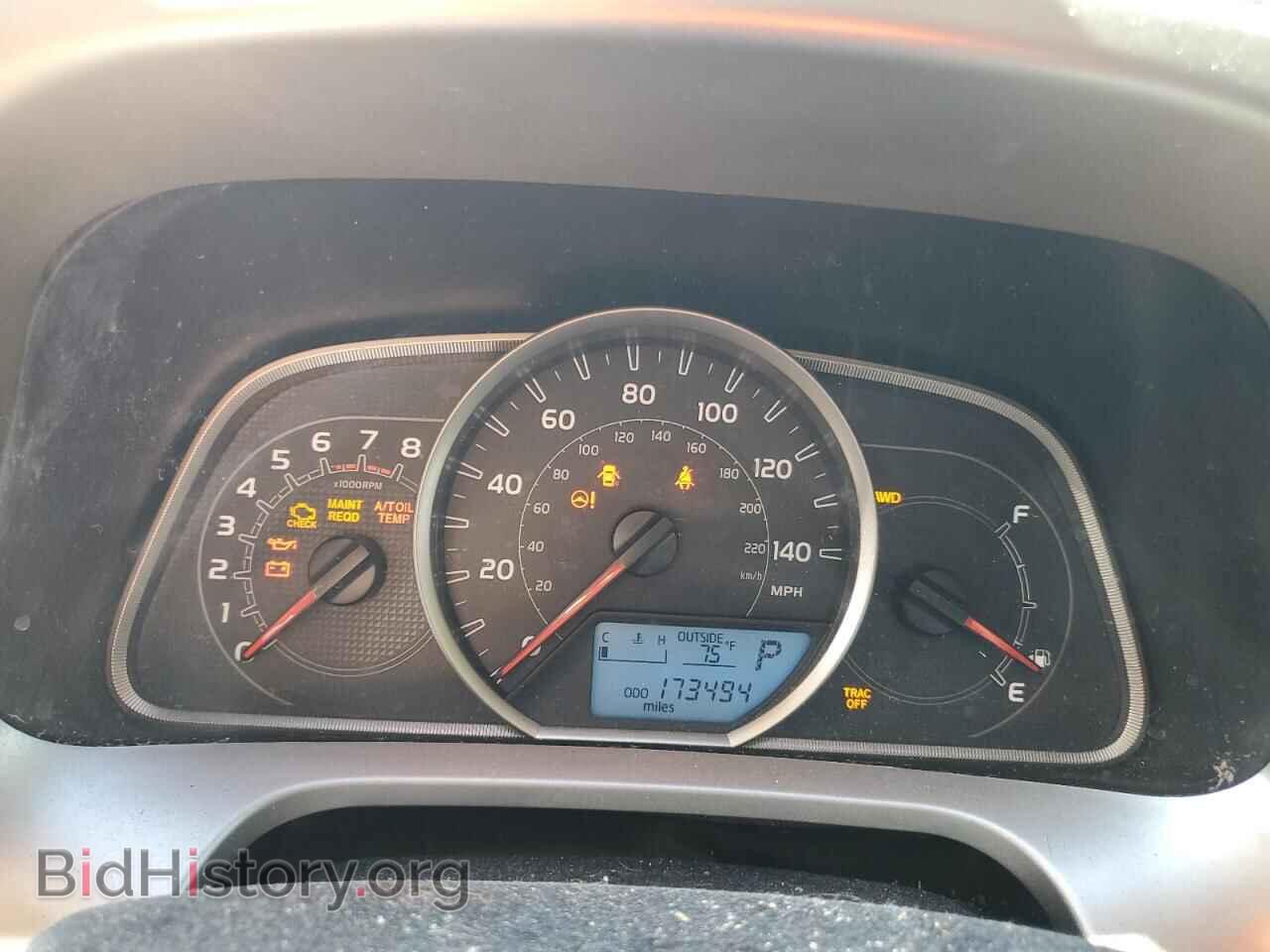 2014 TOYOTA RAV4 - VIN: 2T3RFREV2EW203294 - Фото 9