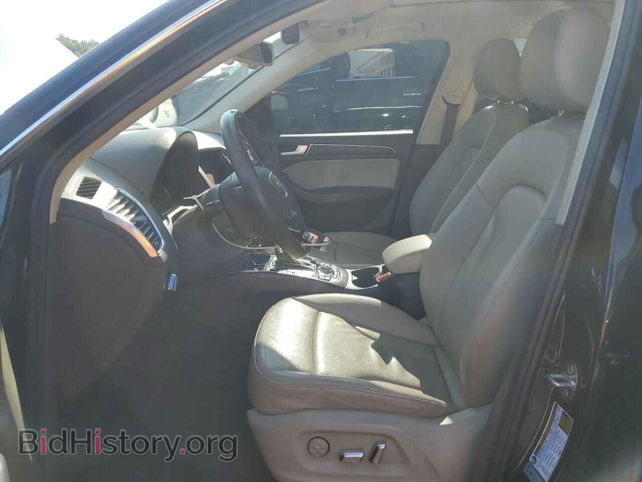 2015 AUDI Q5 - VIN: WA1LFAFPXFA130385 - Фото 7