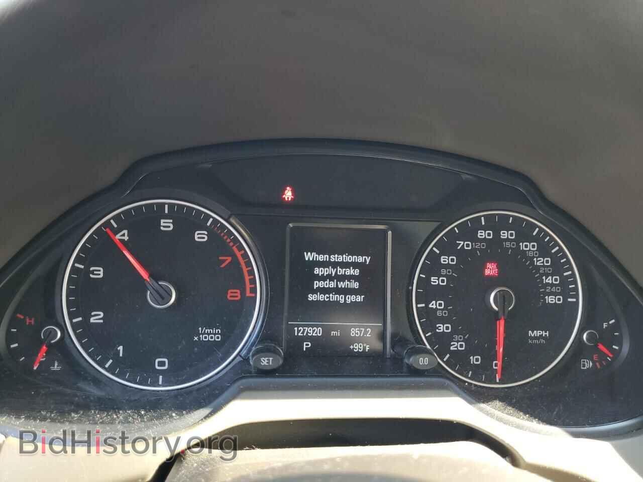 2015 AUDI Q5 - VIN: WA1LFAFPXFA130385 - Фото 9