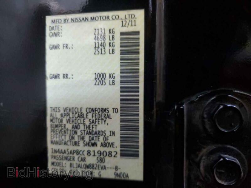 2012 Nissan MAXIMA (VIN 1N4AA5AP8CC819082) — фото 12 из 12