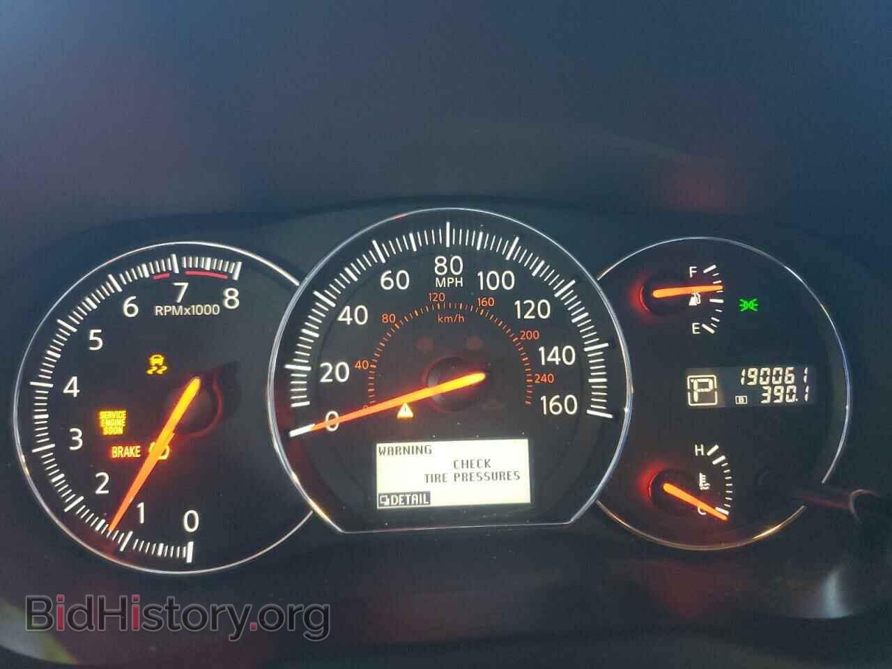 2012 NISSAN MAXIMA - VIN: 1N4AA5AP8CC819082 - Фото 9