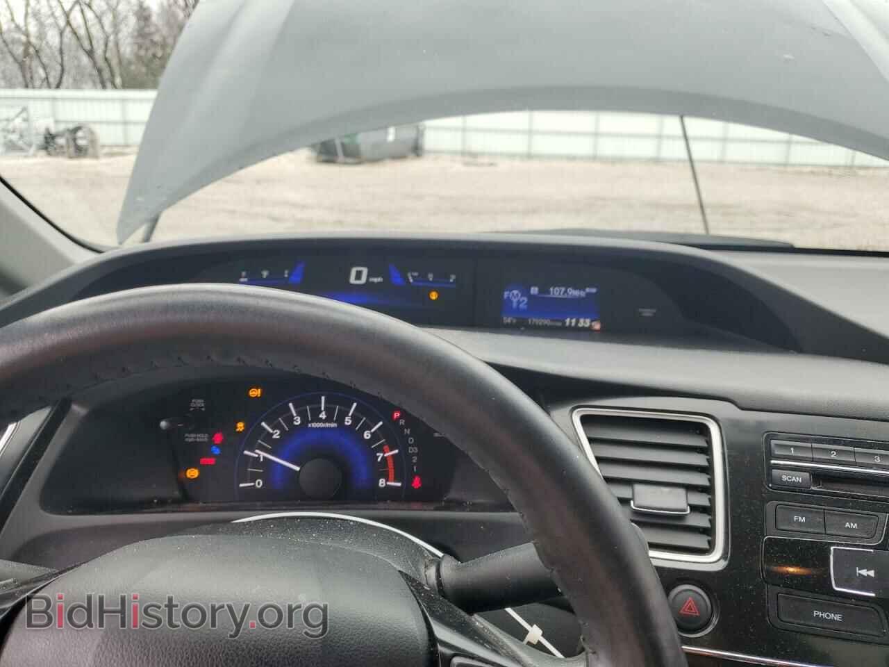2013 HONDA CIVIC - VIN: 2HGFB2F51DH585807 - Фото 9
