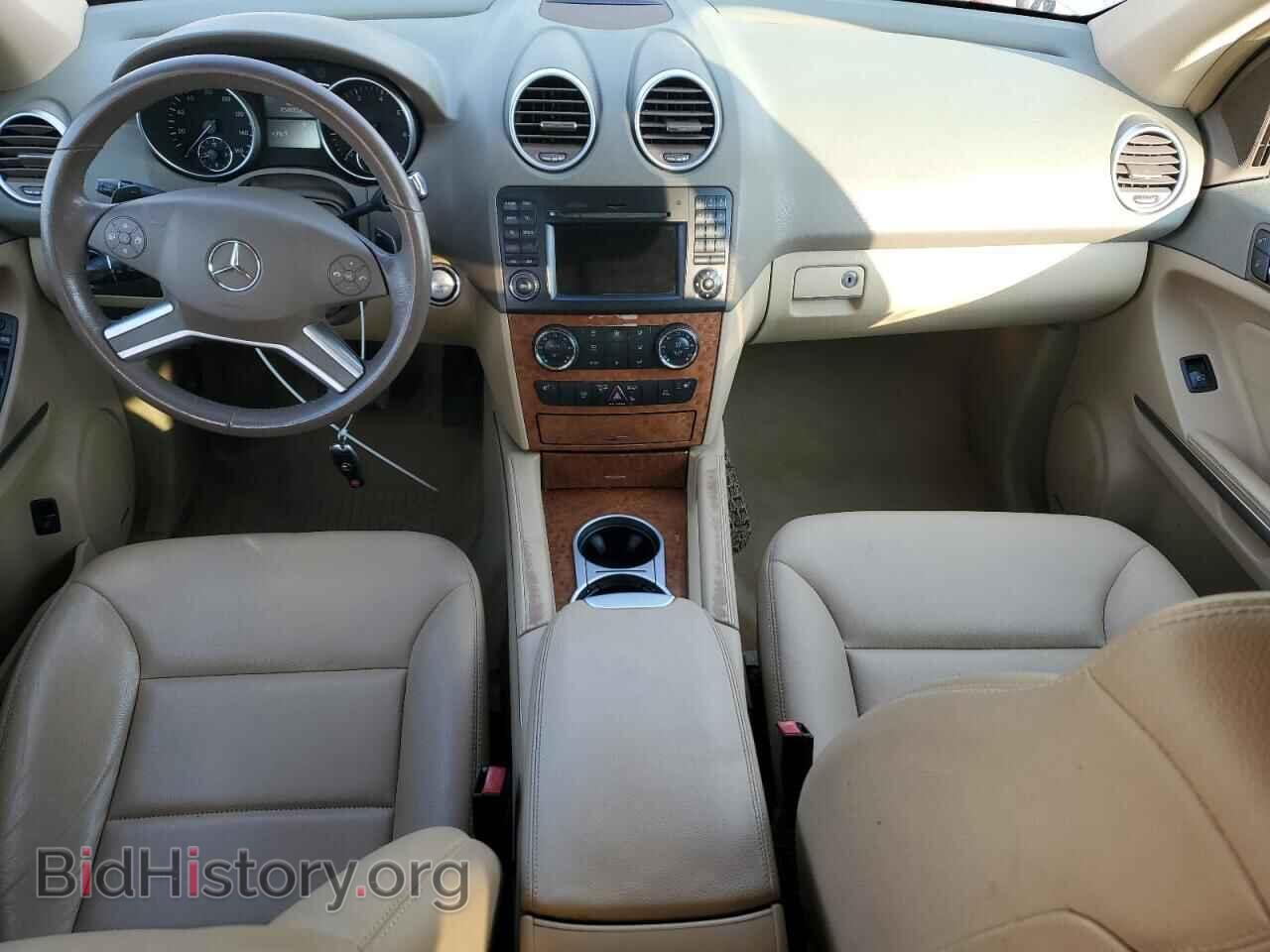 2009 MERCEDES-BENZ M-CLASS - VIN: 4JGBB86E19A487300 - Фото 8