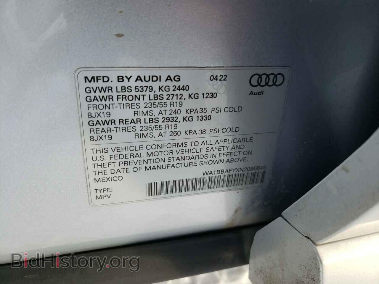 2022 AUDI Q5 - VIN: WA1BBAFYXN2096845 - Фото 13