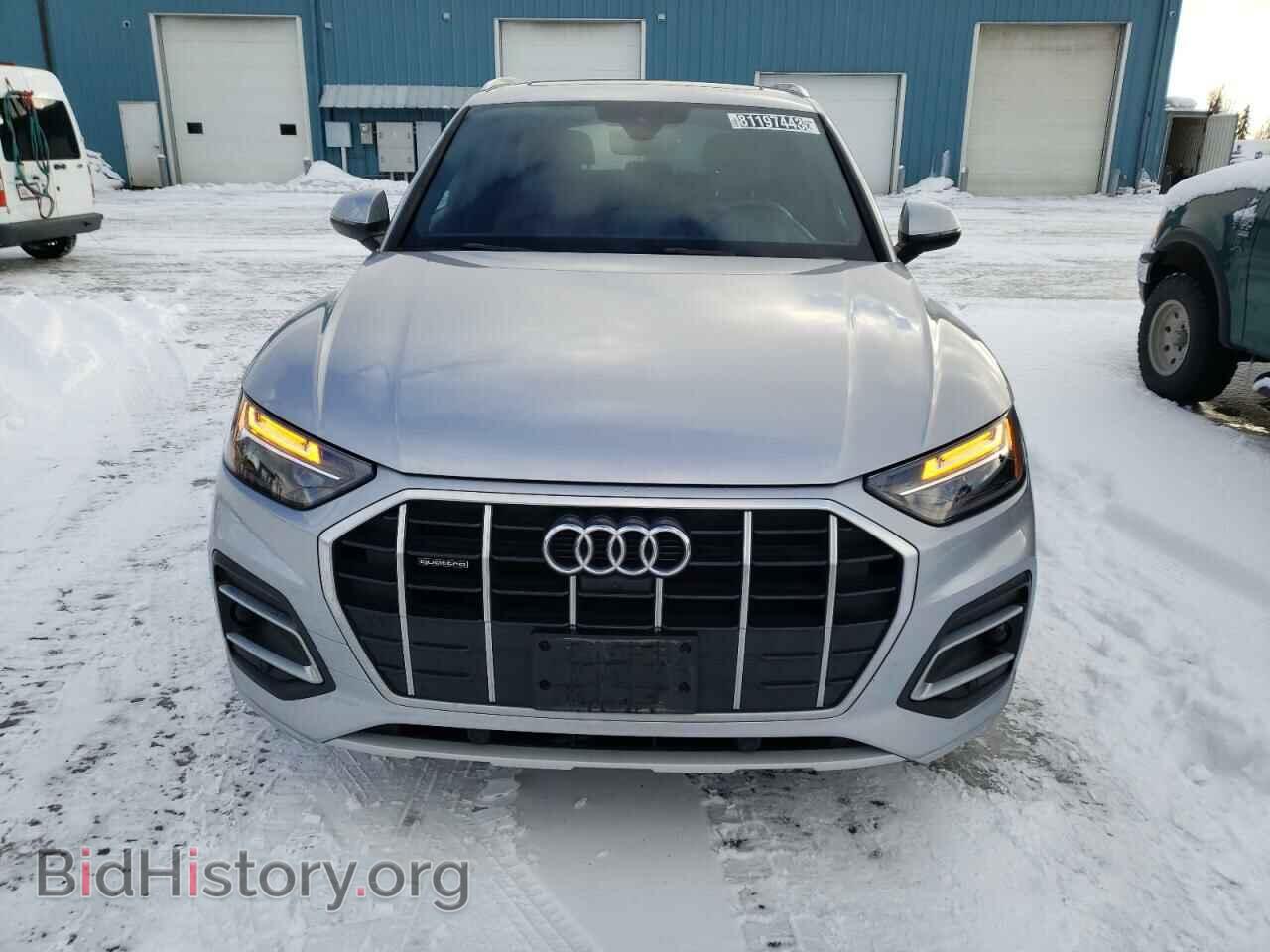 2022 AUDI Q5 - VIN: WA1BBAFYXN2096845 - Фото 5