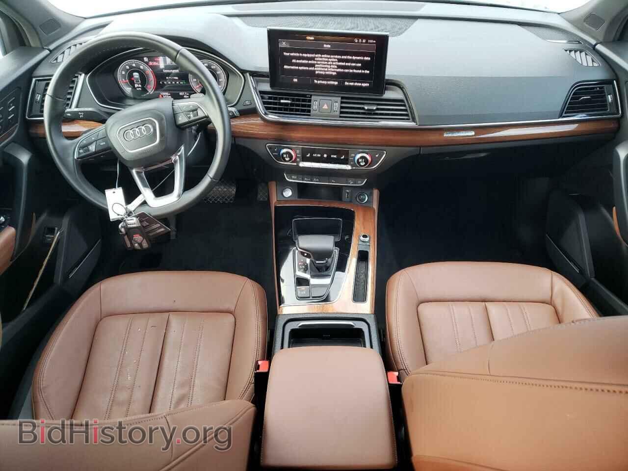 2022 AUDI Q5 - VIN: WA1BBAFYXN2096845 - Фото 8