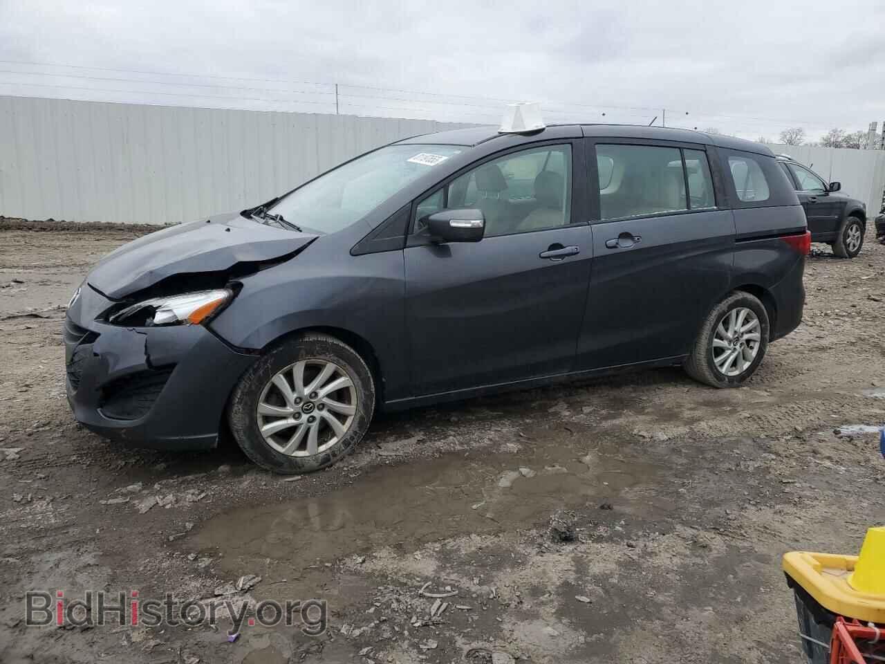 Photo JM1CW2BL2F0183120 - MAZDA 5 2015