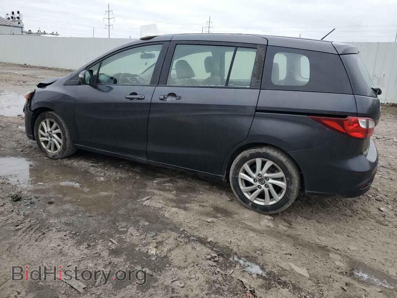 2015 MAZDA 5 - VIN: JM1CW2BL2F0183120 - Фото 2