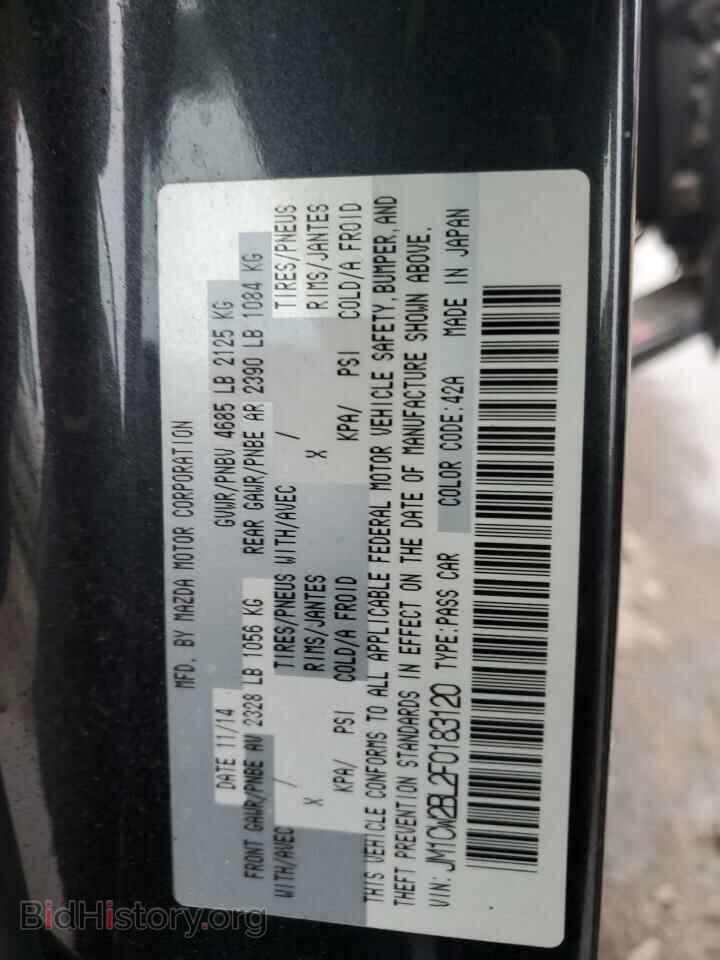 2015 MAZDA 5 - VIN: JM1CW2BL2F0183120 - Фото 13