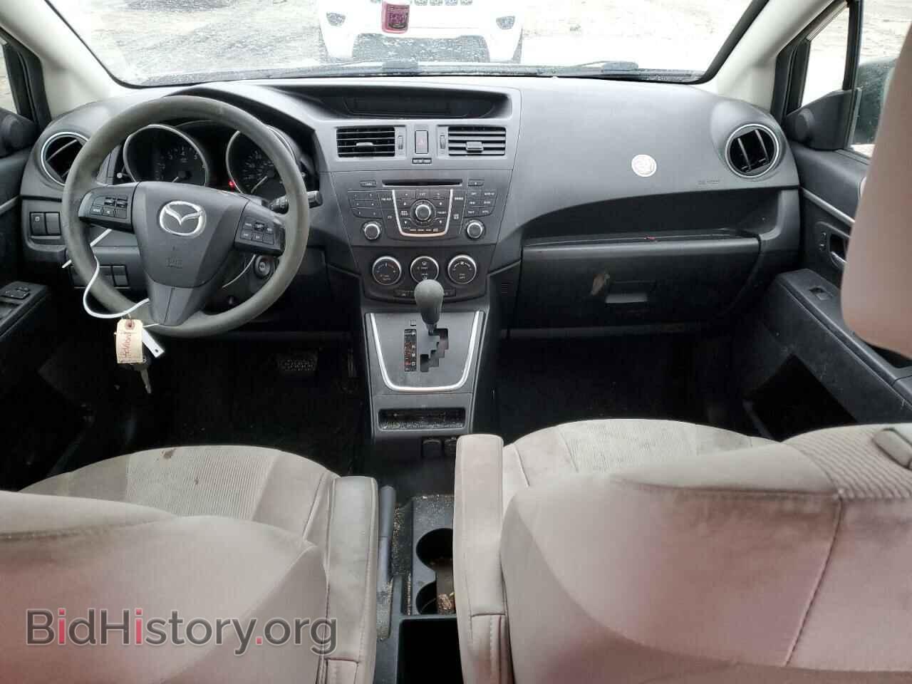 2015 MAZDA 5 - VIN: JM1CW2BL2F0183120 - Фото 8