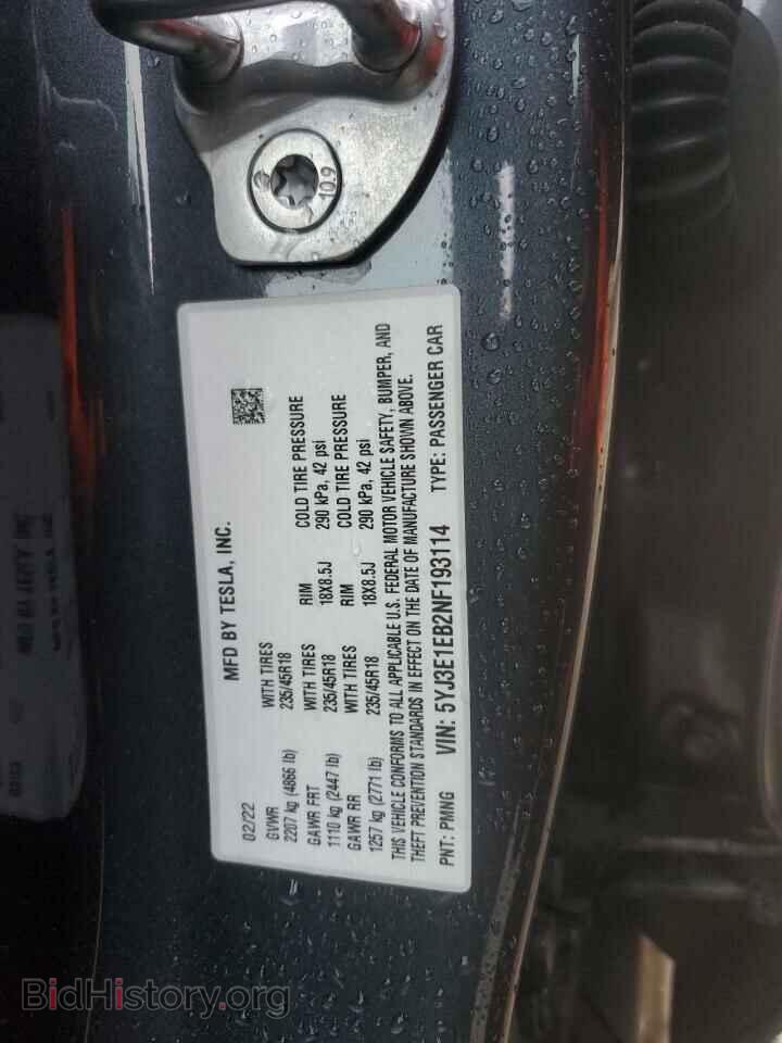 2022 TESLA MODEL 3 - VIN: 5YJ3E1EB2NF193114 - Photo 12