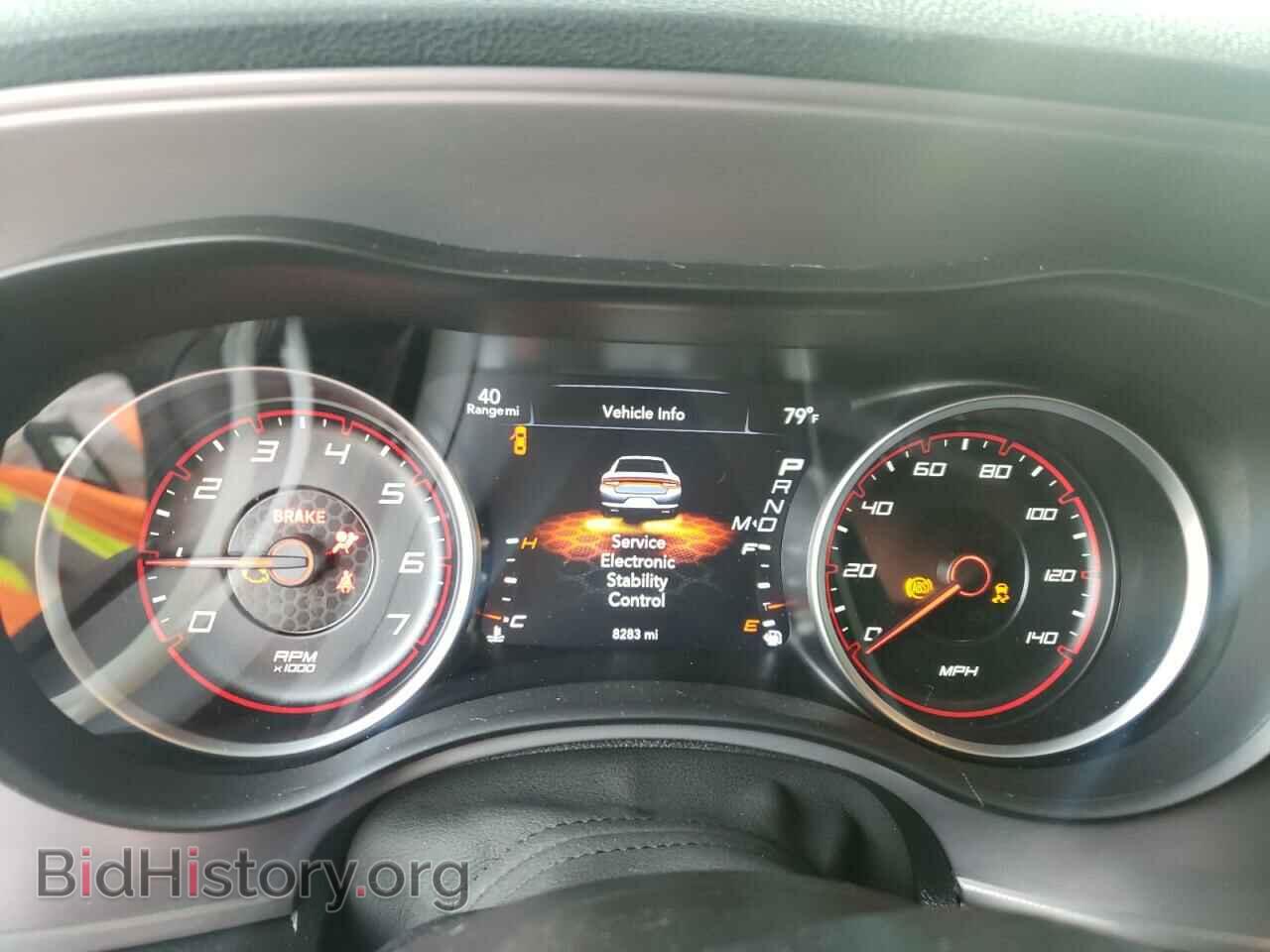 2023 DODGE CHARGER - VIN: 2C3CDXHG3PH707454 - Фото 9