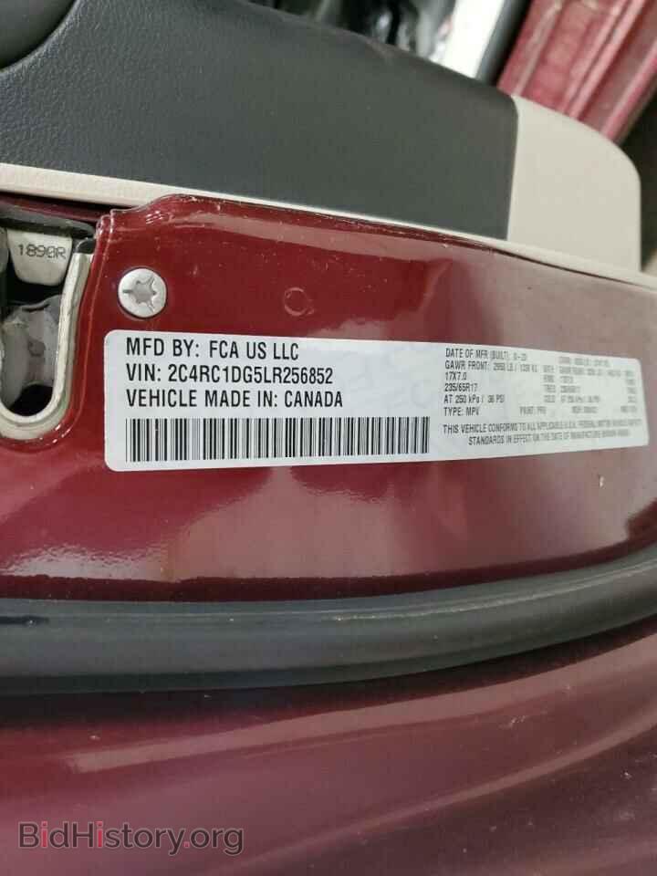 2020 CHRYSLER MINIVAN - VIN: 2C4RC1DG5LR256852 - Фото 13