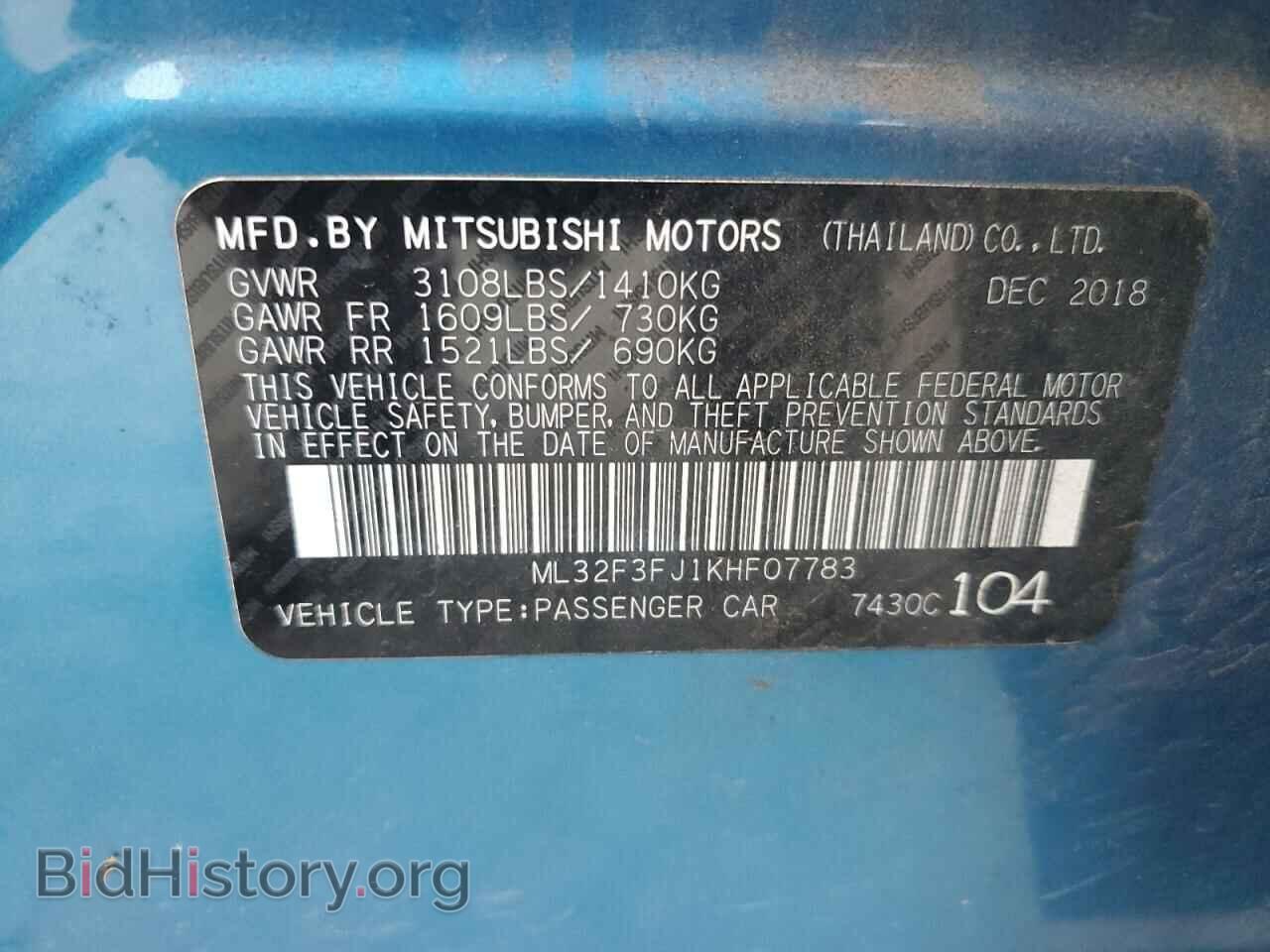 2019 MITSUBISHI MIRAGE - VIN: ML32F3FJ1KHF07783 - Фото 12