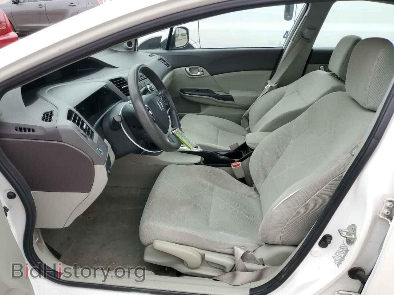2012 HONDA CIVIC - VIN: 19XFB2F88CE019260 - Photo 7