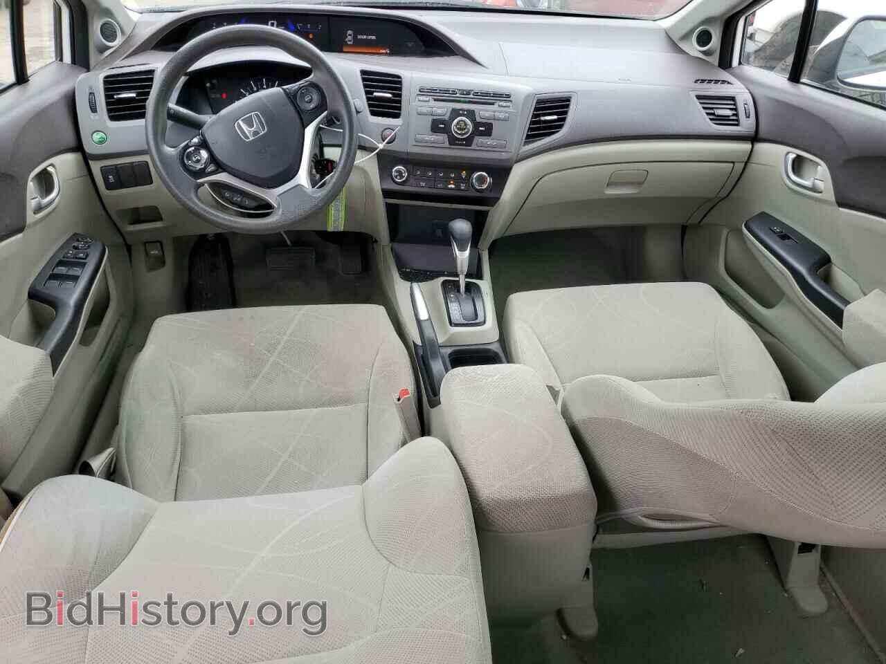 2012 HONDA CIVIC - VIN: 19XFB2F88CE019260 - Photo 8