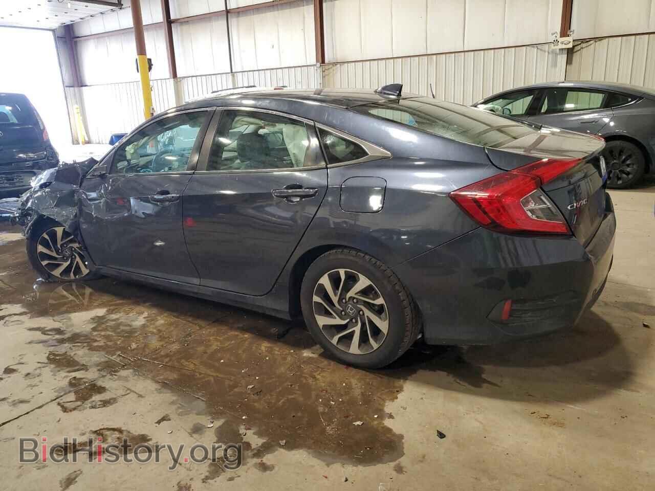 2017 HONDA CIVIC - VIN: 2HGFC2F79HH577538 - Фото 2