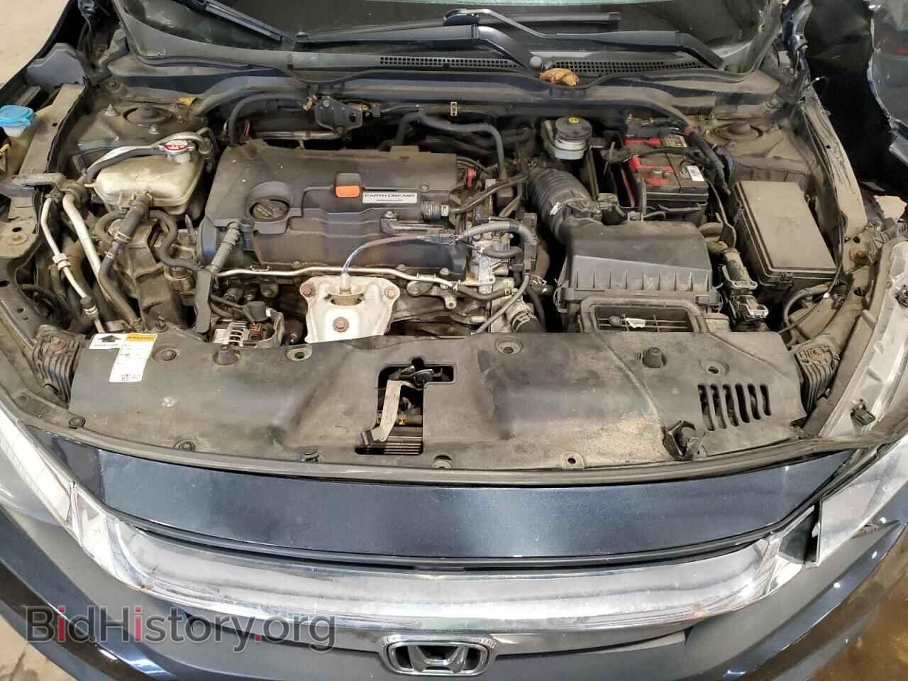 2017 HONDA CIVIC - VIN: 2HGFC2F79HH577538 - Фото 11