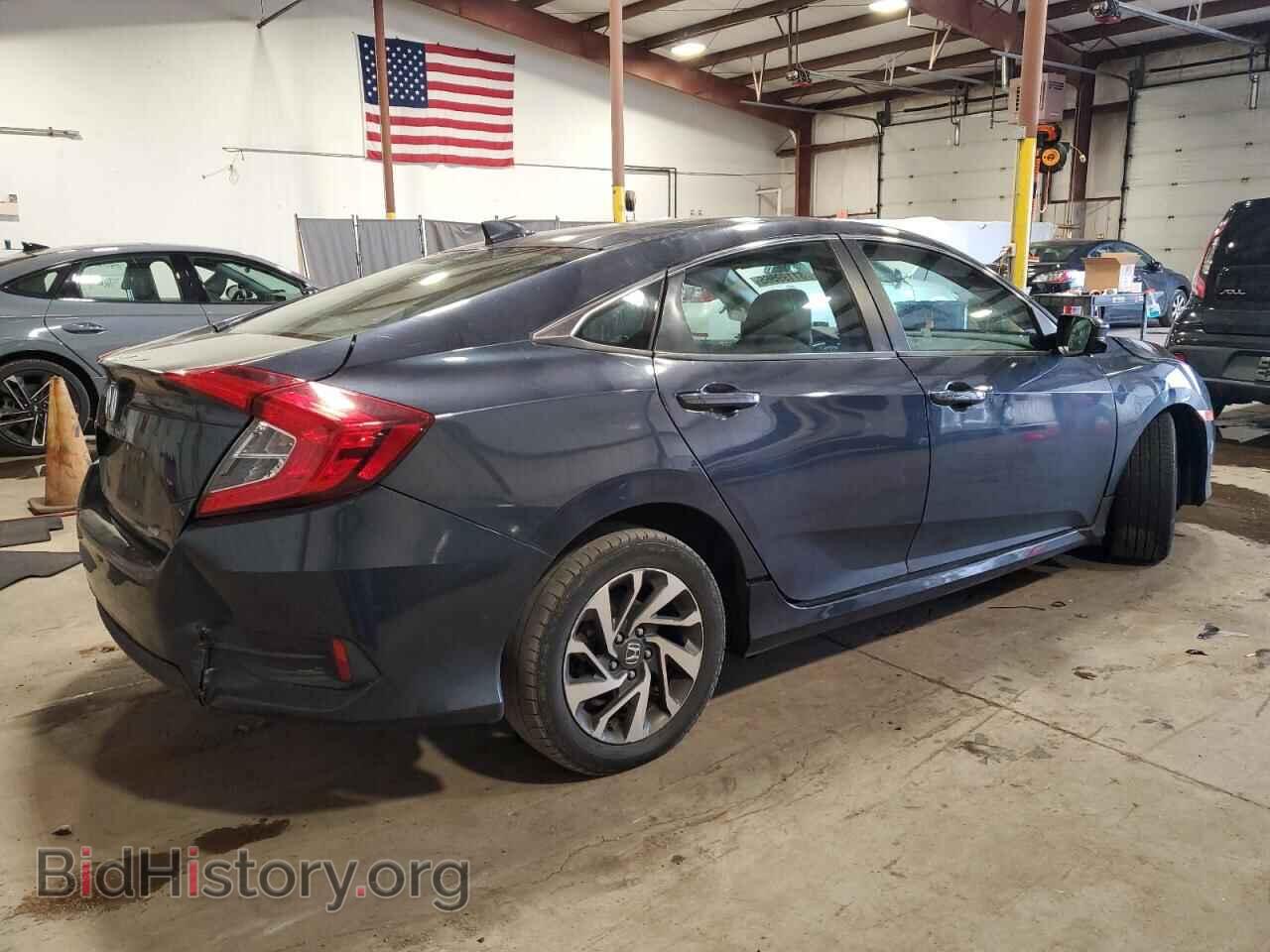 2017 HONDA CIVIC - VIN: 2HGFC2F79HH577538 - Фото 3