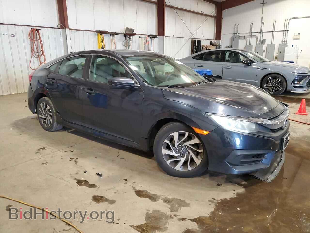 2017 HONDA CIVIC - VIN: 2HGFC2F79HH577538 - Фото 4