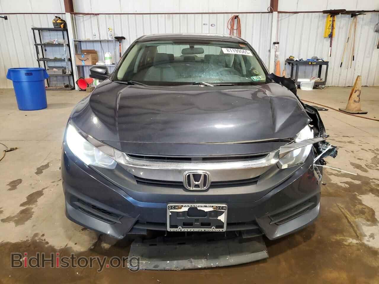 2017 HONDA CIVIC - VIN: 2HGFC2F79HH577538 - Фото 5