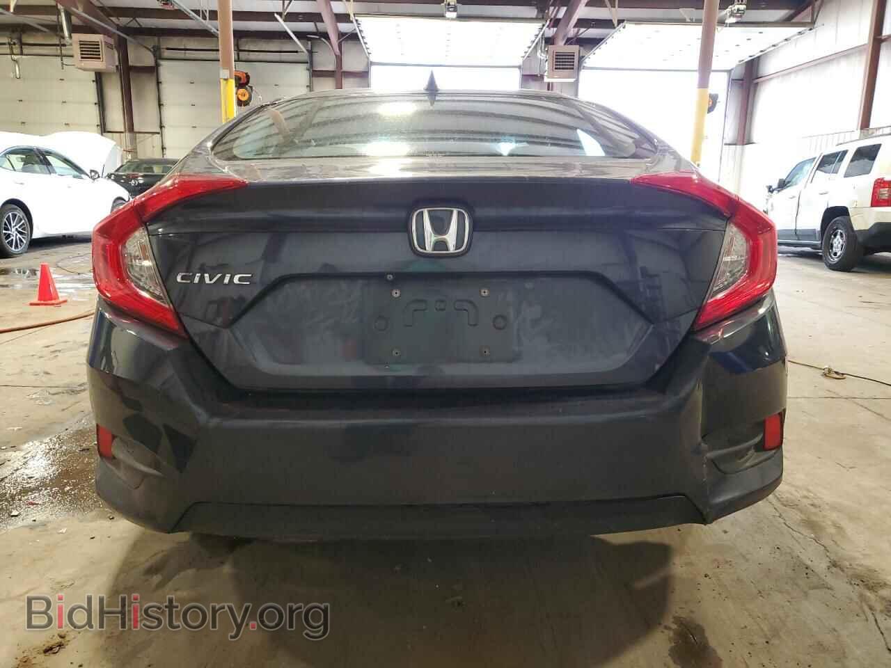 2017 HONDA CIVIC - VIN: 2HGFC2F79HH577538 - Фото 6