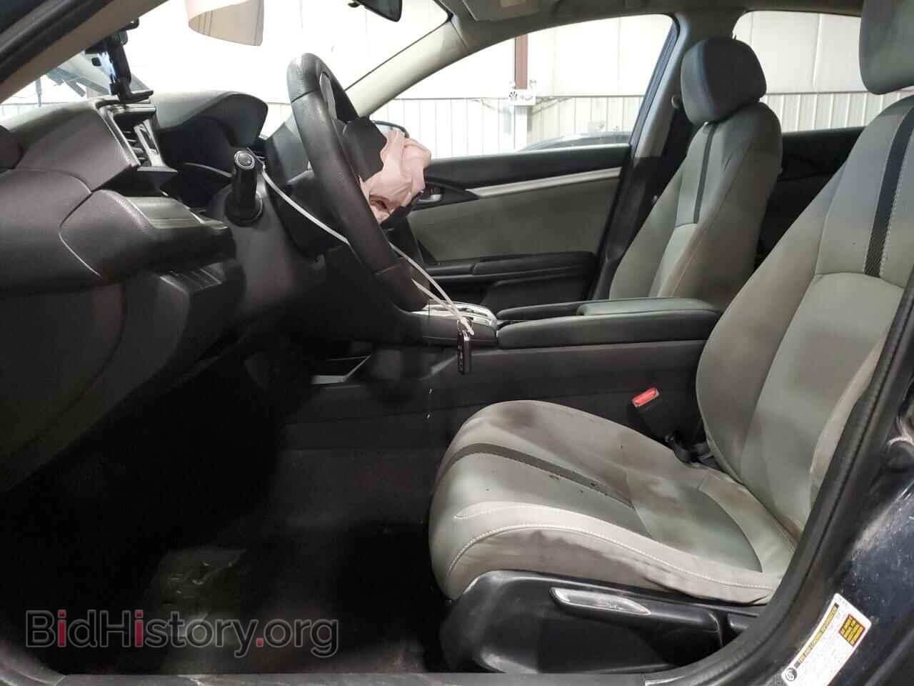 2017 HONDA CIVIC - VIN: 2HGFC2F79HH577538 - Фото 7