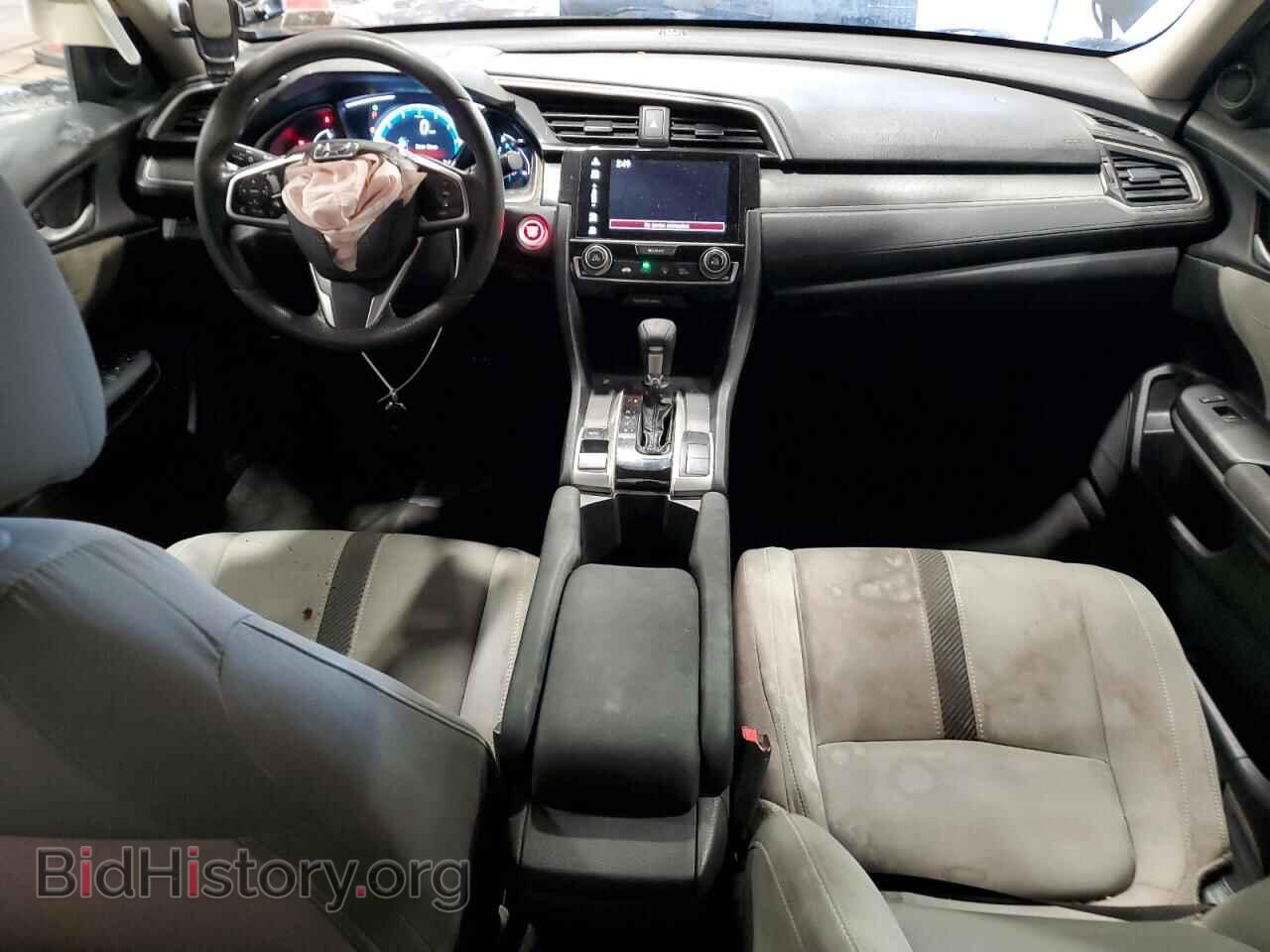 2017 HONDA CIVIC - VIN: 2HGFC2F79HH577538 - Фото 8