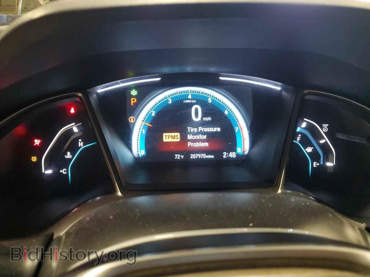 2017 HONDA CIVIC - VIN: 2HGFC2F79HH577538 - Фото 9