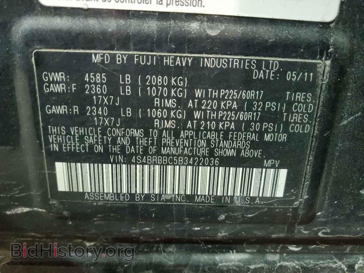 2011 SUBARU OUTBACK - VIN: 4S4BRBBC5B3422036 - Фото 14