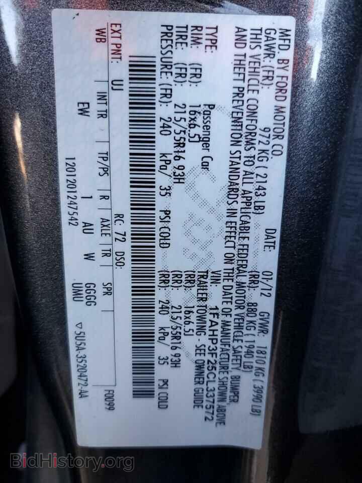 2012 FORD FOCUS - VIN: 1FAHP3F25CL337572 - Photo 13