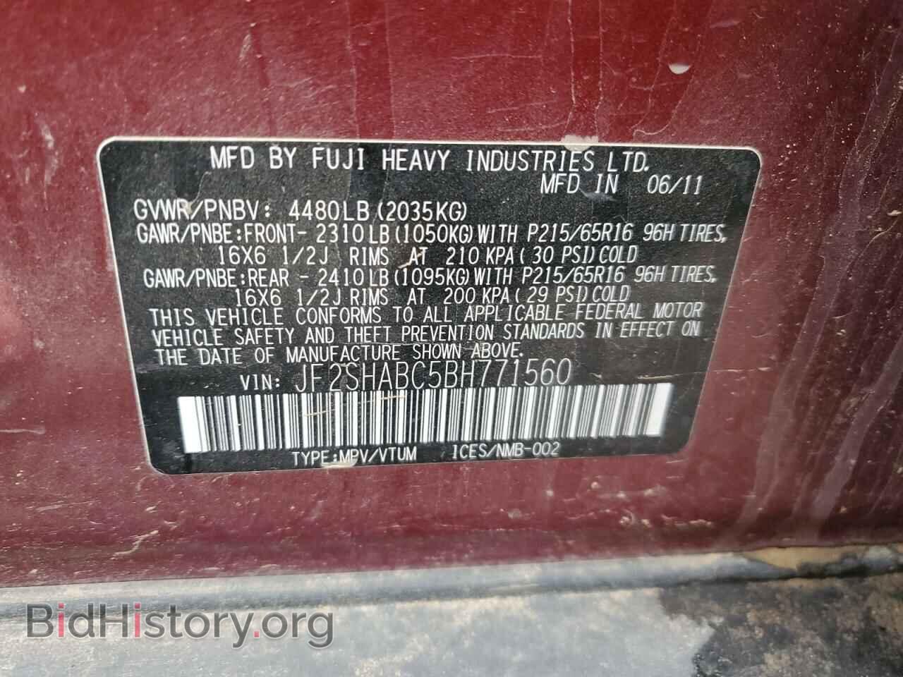 2011 SUBARU FORESTER - VIN: JF2SHABC5BH771560 - Фото 13