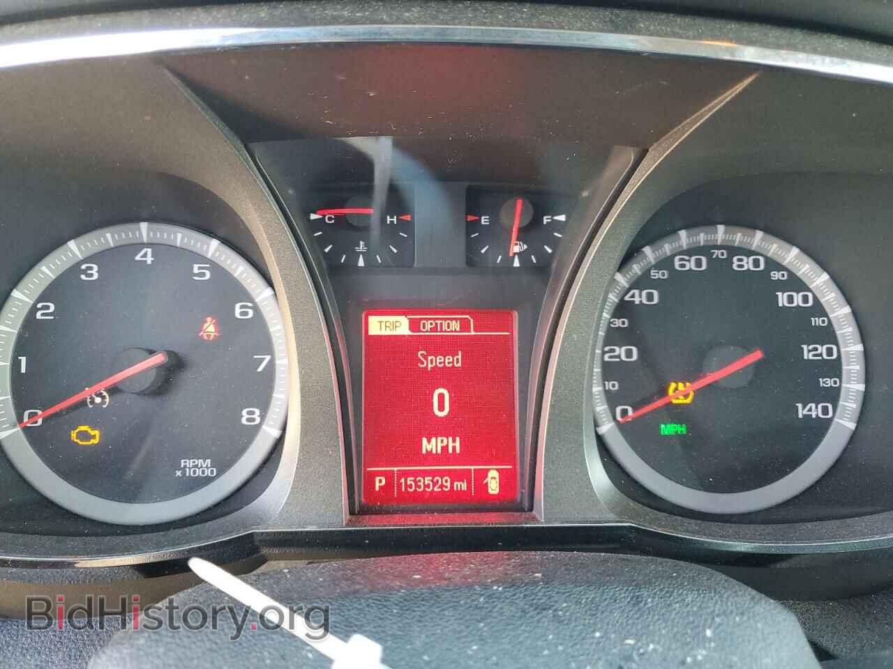 2015 GMC TERRAIN - VIN: 2GKALMEK3F6353155 - Photo 9