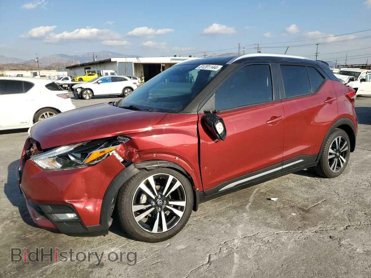Photo 3N1CP5DV8LL525863 - NISSAN KICKS 2020