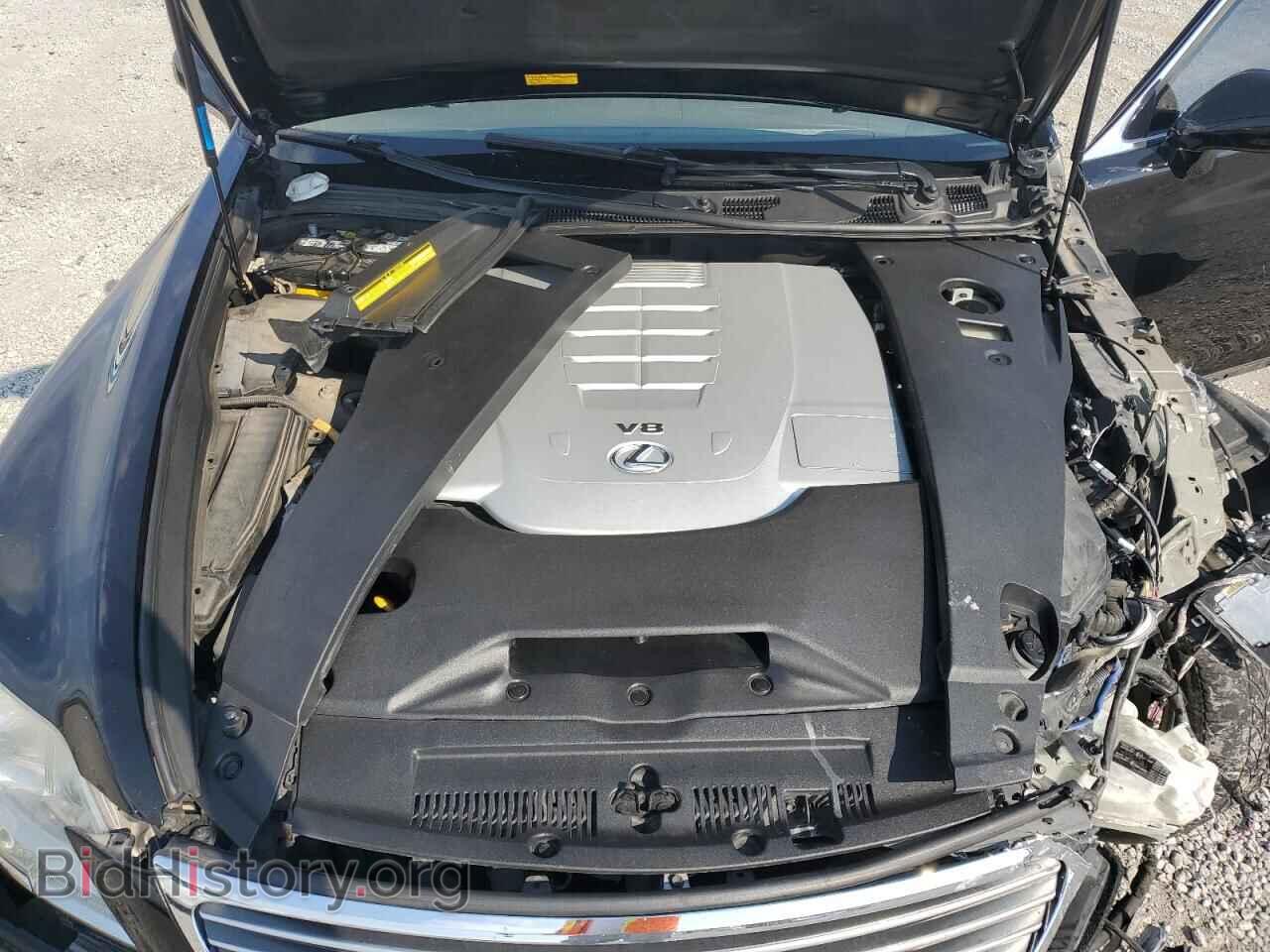 2008 LEXUS LS460 - VIN: JTHBL46F585084347 - Фото 11