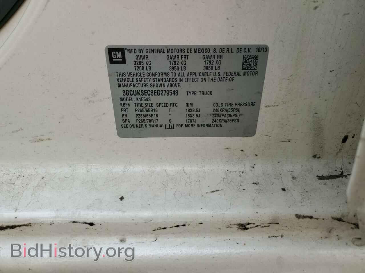 2014 CHEVROLET ALL Models - VIN: 3GCUKSEC8EG279548 - Фото 12