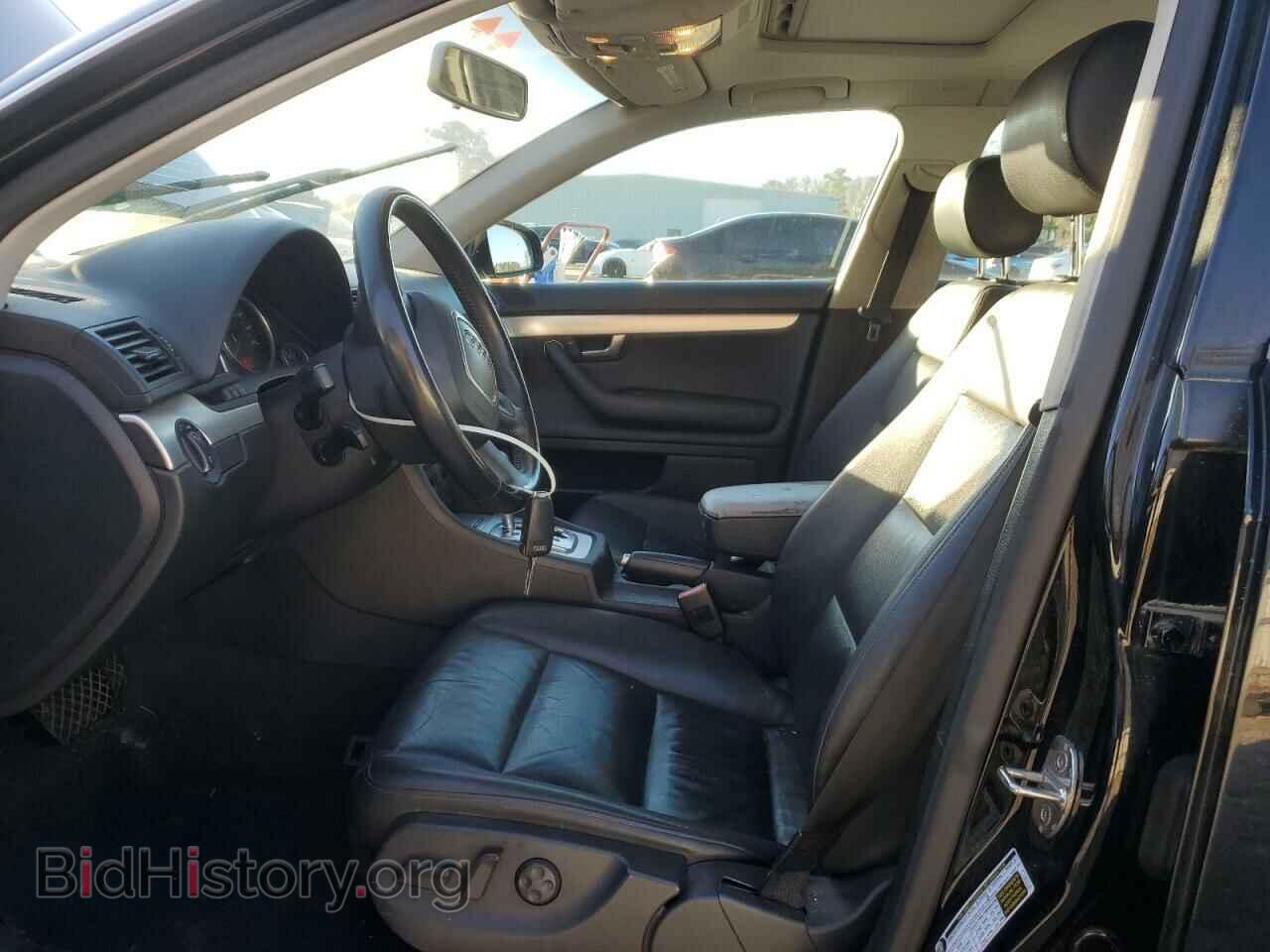 2007 AUDI A4 - VIN: WAUDF78E67A146123 - Фото 7
