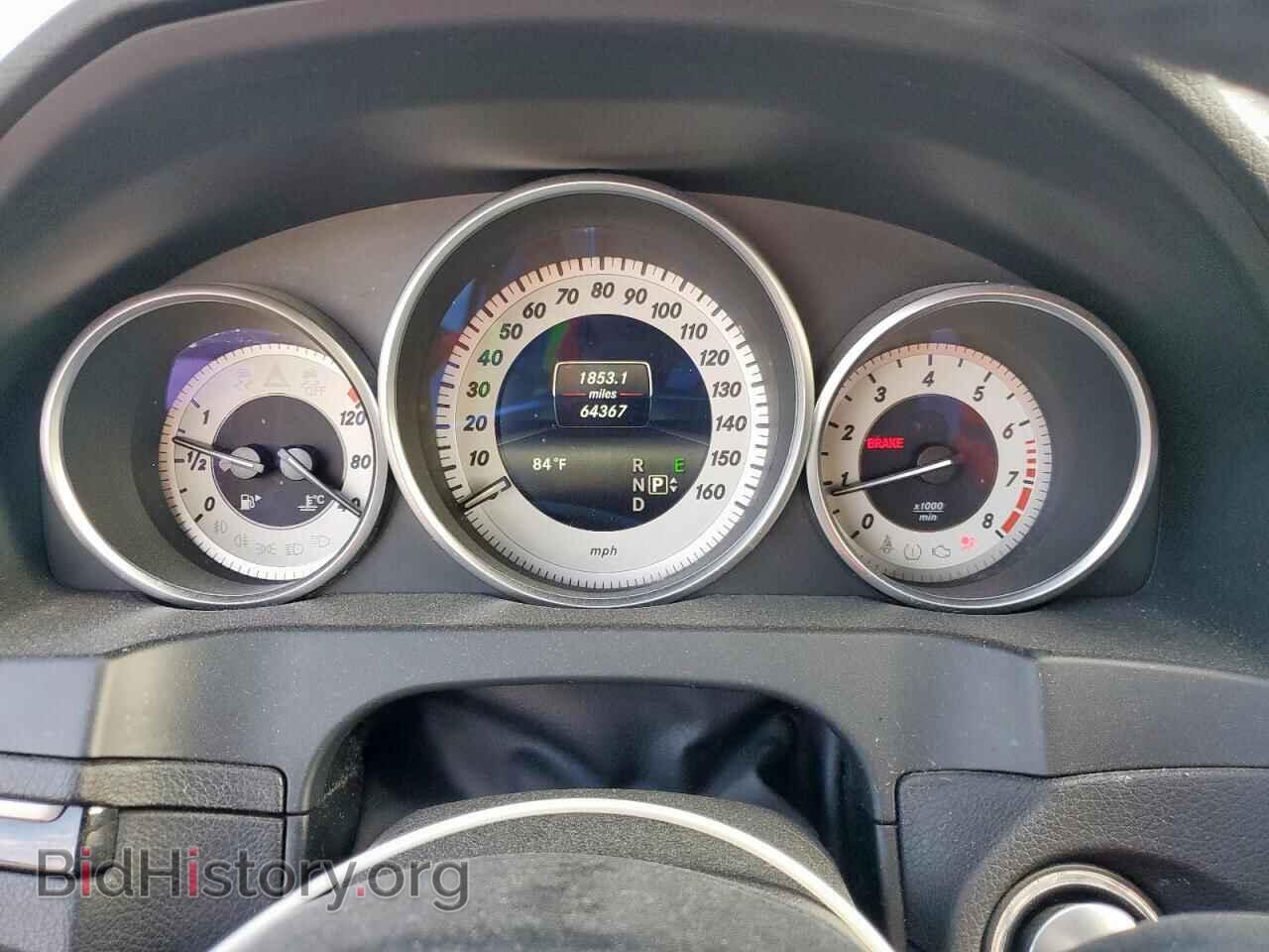 2017 MERCEDES-BENZ E-CLASS - VIN: WDDKJ6FB6HF357005 - Фото 9