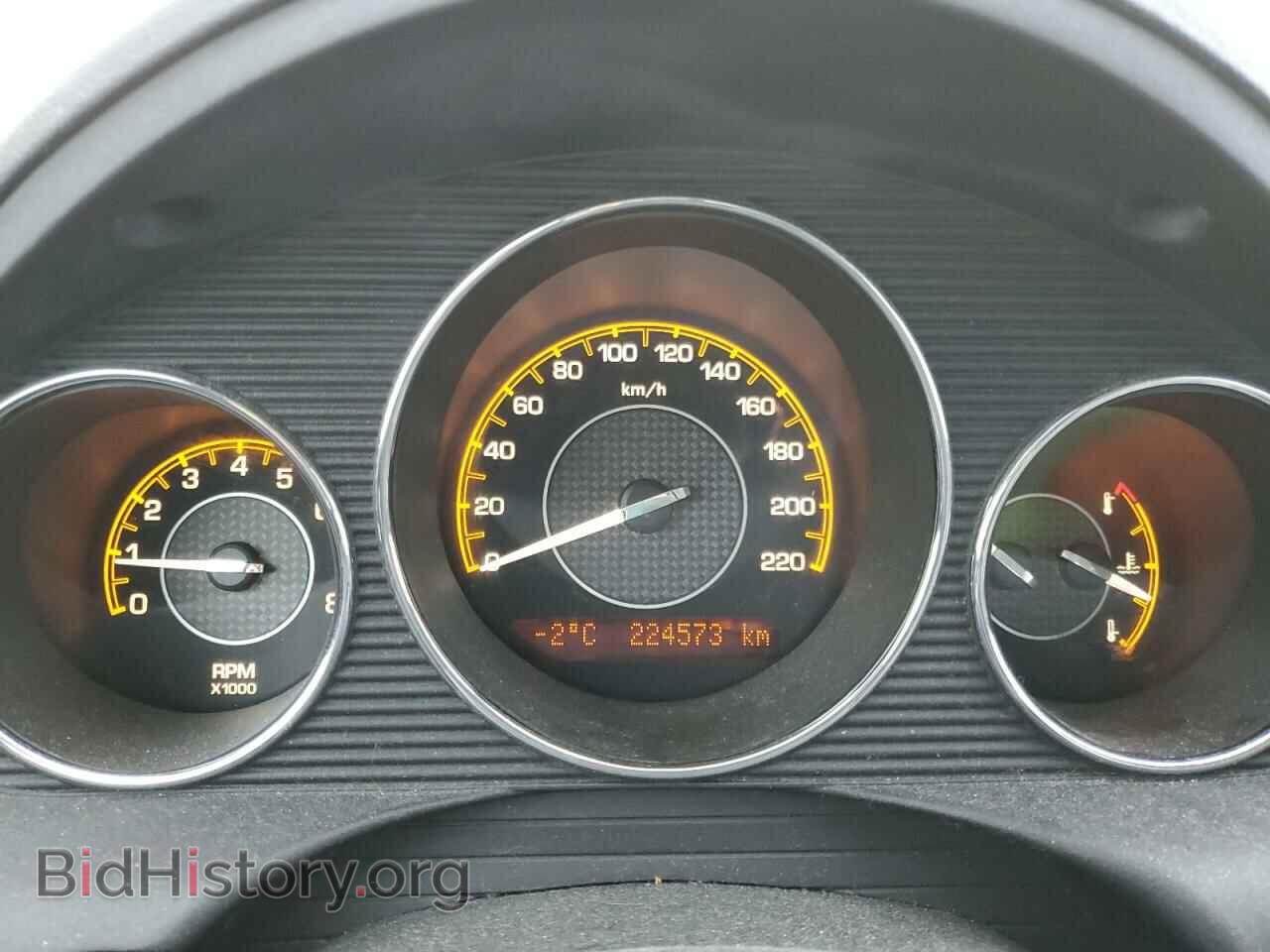 2008 SATURN AURA - VIN: 1G8ZS57B98F182659 - Фото 9