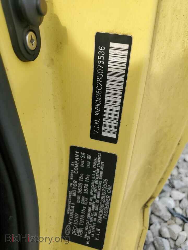 2008 HYUNDAI ACCENT - VIN: KMHCM36C28U073536 - Фото 12