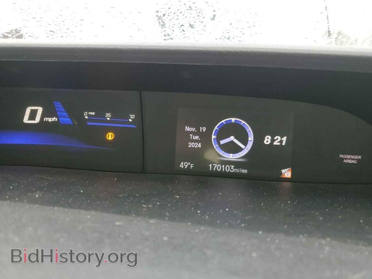2014 HONDA CIVIC - VIN: 2HGFB2F83EH542307 - Фото 9
