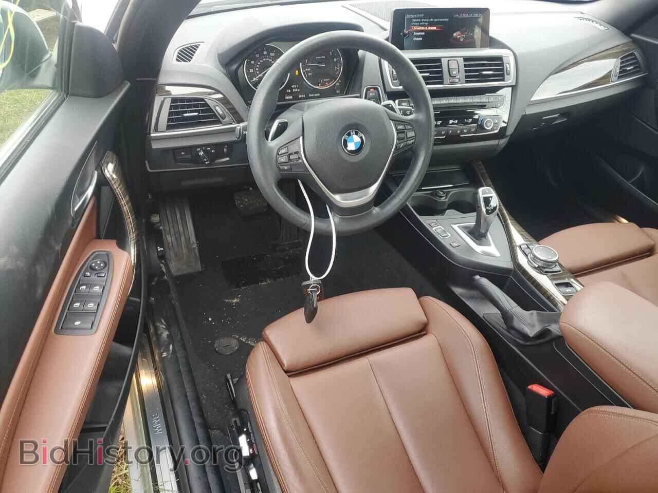 2017 BMW 2 SERIES - VIN: WBA2M9C53HV717125 - Фото 8