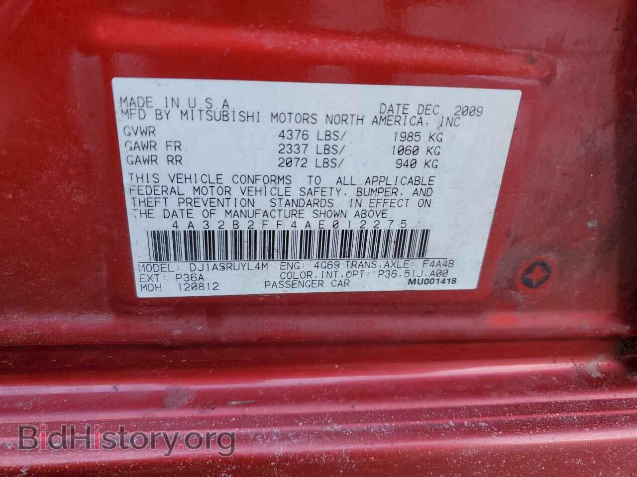 2010 MITSUBISHI GALANT - VIN: 4A32B2FF4AE012275 - Фото 12