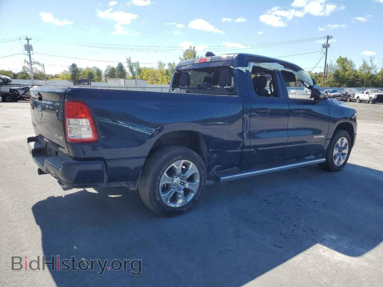 2024 RAM 1500 - VIN: 1C6SRFBT2RN211197 - Фото 3