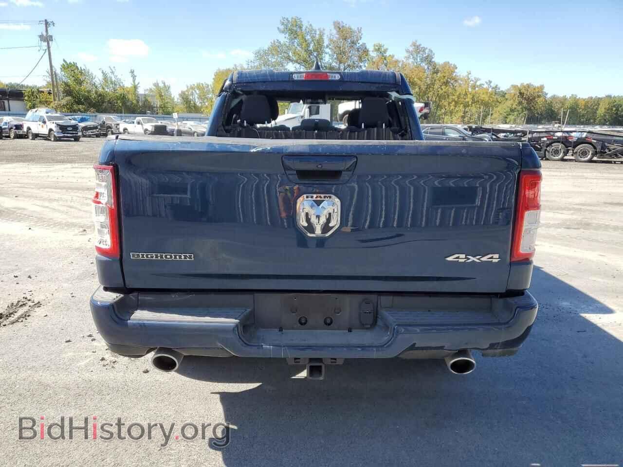 2024 RAM 1500 - VIN: 1C6SRFBT2RN211197 - Фото 6