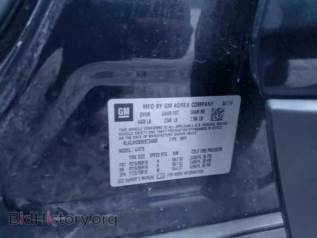2014 BUICK ENCORE - VIN: KL4CJHSB9EB734665 - Photo 13