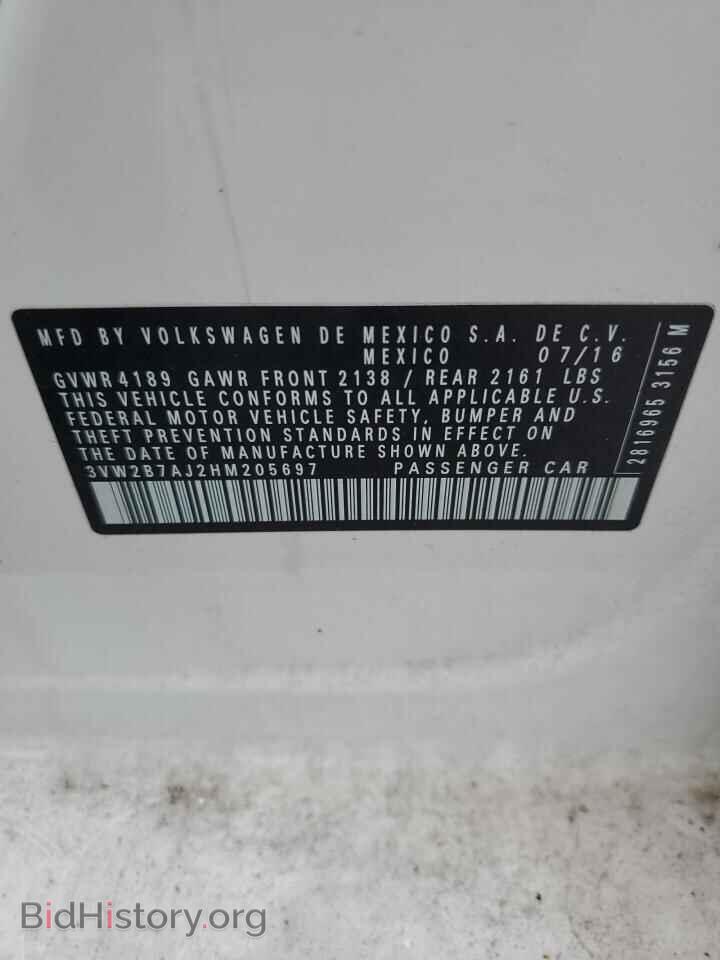 2017 VOLKSWAGEN JETTA - VIN: 3VW2B7AJ2HM205697 - Фото 13